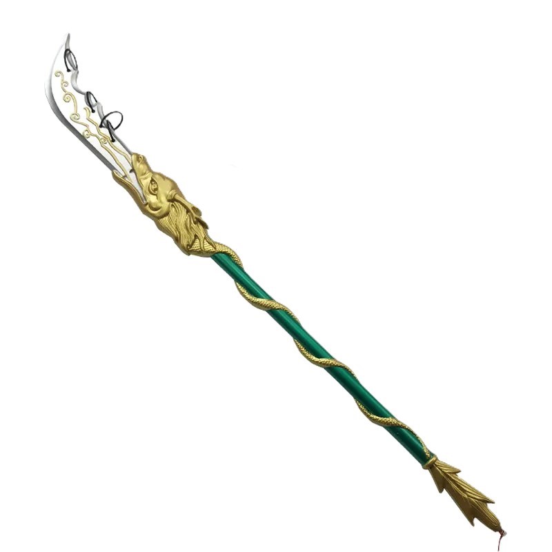 Katana (Sword) Games: Dynasty Warriors - Guan Yu''s Green Dragon Spear (40 Inch)