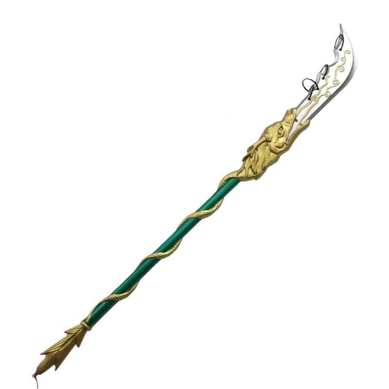 Katana (Sword) Games: Dynasty Warriors - Guan Yu''s Green Dragon Spear (40 Inch)