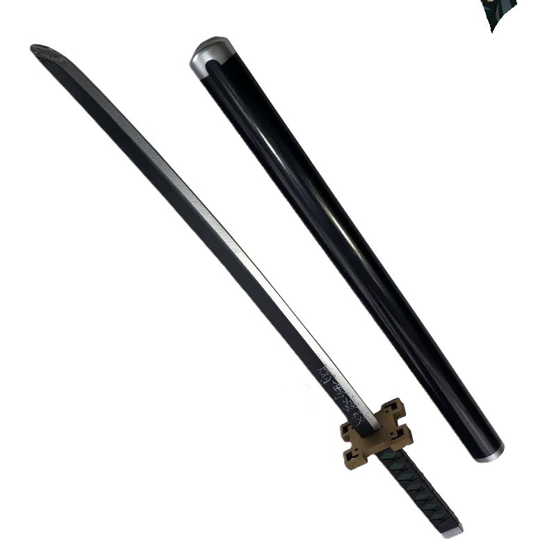 Katana (Sword) Anime: Demon Slayer - Muichiro Tokito Nichirin Katana with Scabbard (33 Inch)