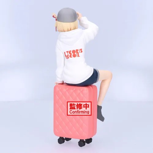 BANDAI NAMCO - Banpresto Anime: Lycoris Recoil - Chisato Nishikigi
