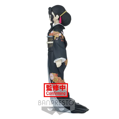 /Content/Products/FG-BAN-BP18198P.webp
