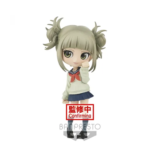 /Content/Products/FG-BAN-BP18203P.webp