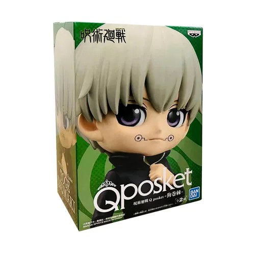 /Content/Products/FG-BAN-BP19046P.webp