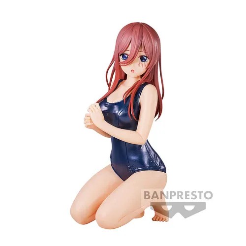 /Content/Products/FG-BAN-BP88552.webp