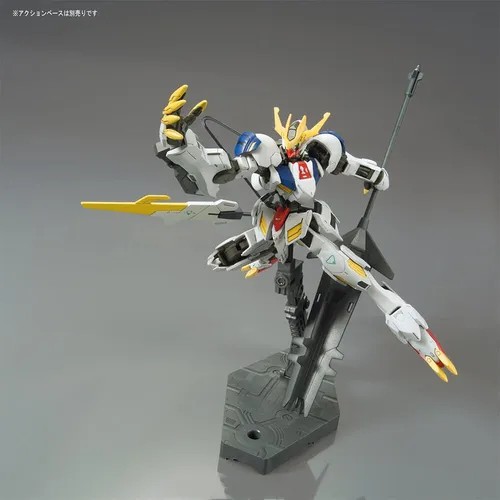 /Content/Products/FG-BAN-GUN55451.webp