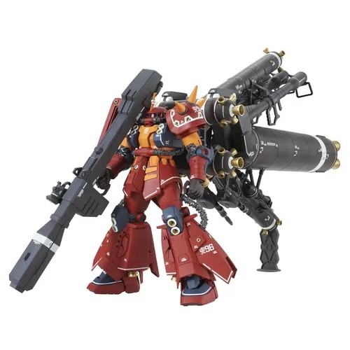 /Content/Products/FG-BAN-GUN63050.webp