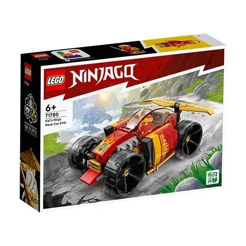 /Content/Products/LEGO-6420689.webp