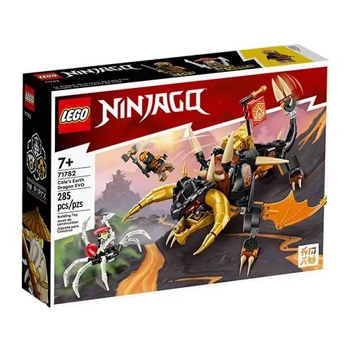 /Content/Products/LEGO-6420693.webp