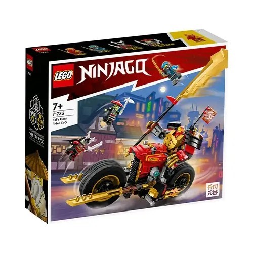 /Content/Products/LEGO-6425913.webp