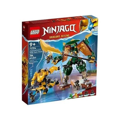 /Content/Products/LEGO-6425936.webp