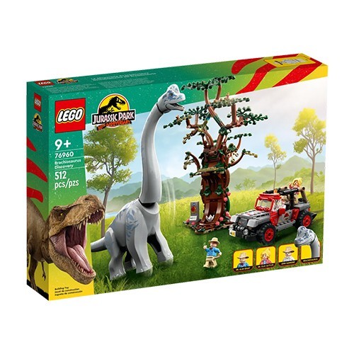 /Content/Products/LEGO-6427972.webp