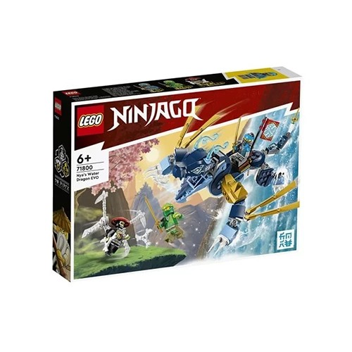 /Content/Products/LEGO-6431240.webp