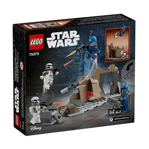 /Content/Products/LEGO-6470419.webp