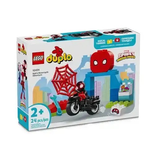 /Content/Products/LEGO-6470487.webp