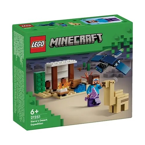 /Content/Products/LEGO-6470587.webp