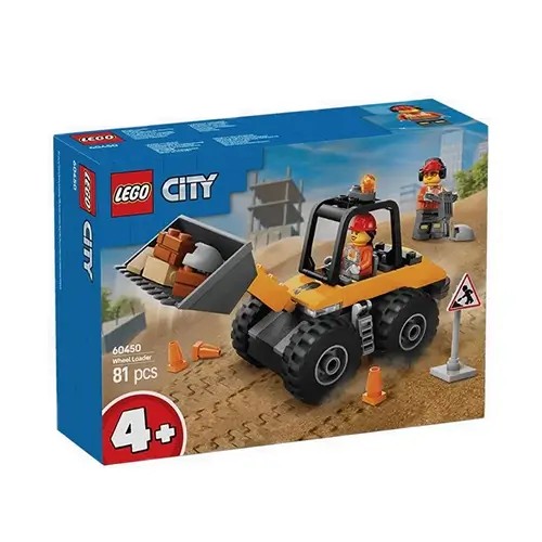 /Content/Products/LEGO-6518566.webp