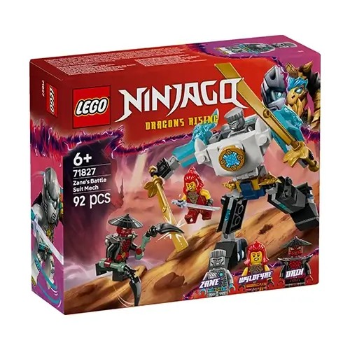 /Content/Products/LEGO-6526896.webp
