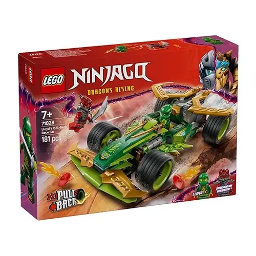 /Content/Products/LEGO-6526898.webp