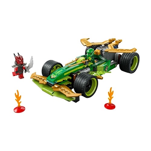 /Content/Products/LEGO-6526898.webp